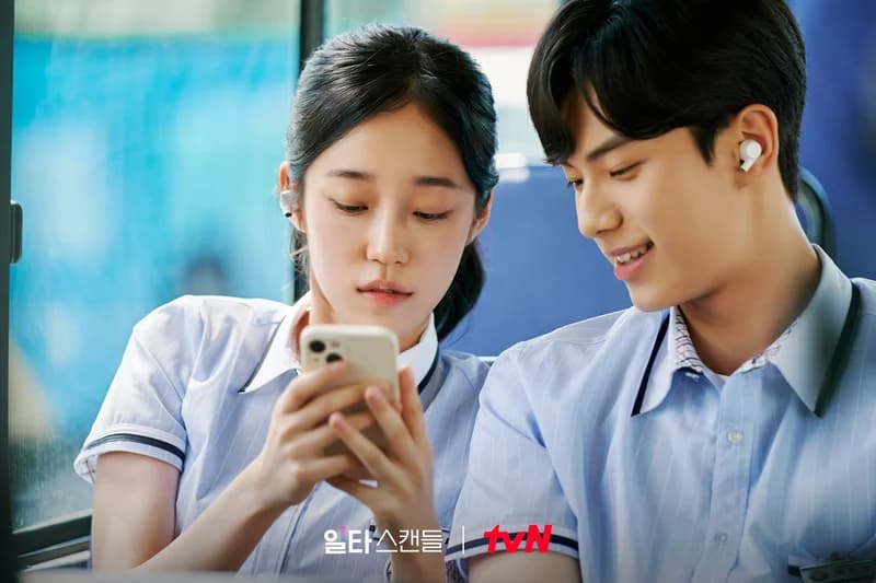 Image Source_twitter | rohyoonseo