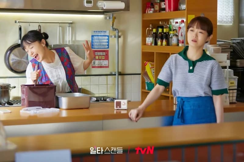 Image Source_Instagram | tvN dramma