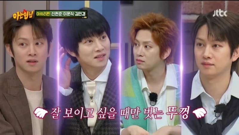 Image Source|JTBC