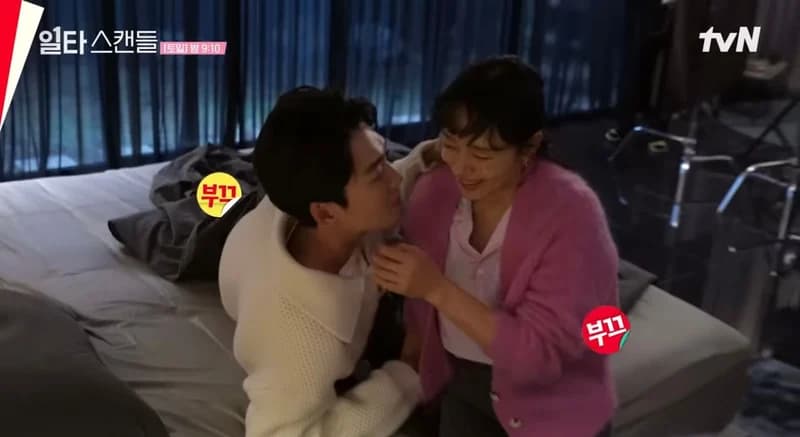 Image Source | YouTube_tvn drama