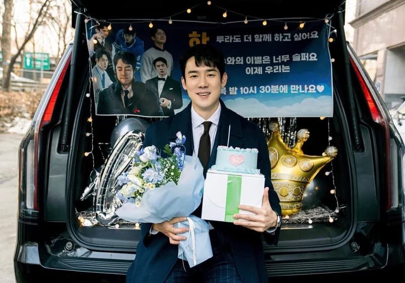 Image Source_Instagram |yoo_yeonseok