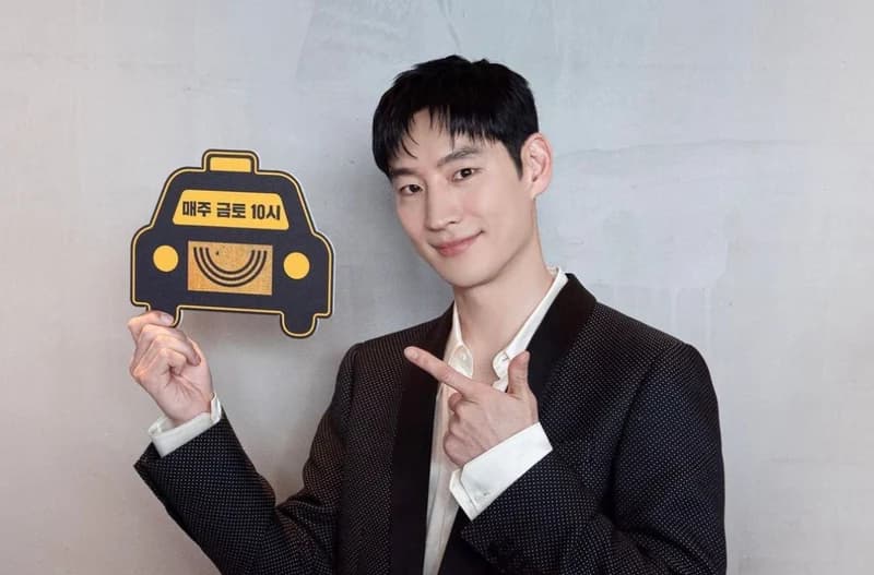 Image Source_Instagram |leejehoon_official