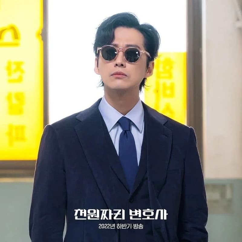 Image Source |SBSdrama