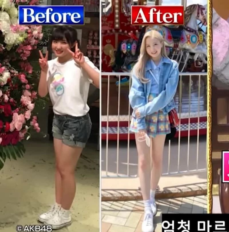 Image Source | YouTube 딸기히토미