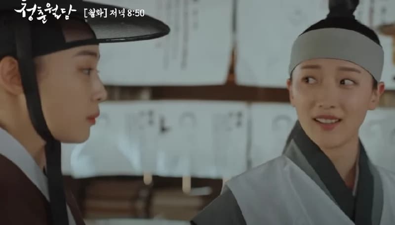 image source_youtube|tvN drama