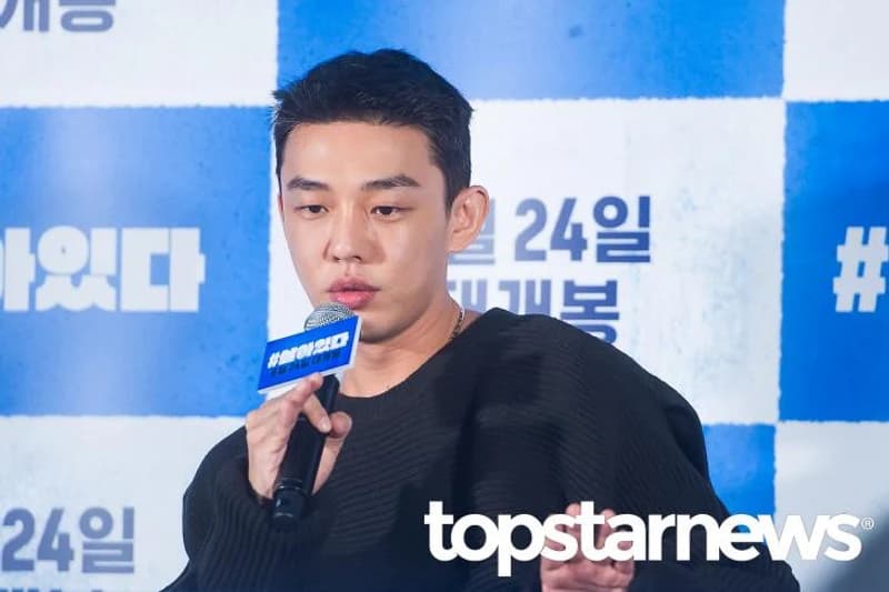Image Source|topstarnews提供