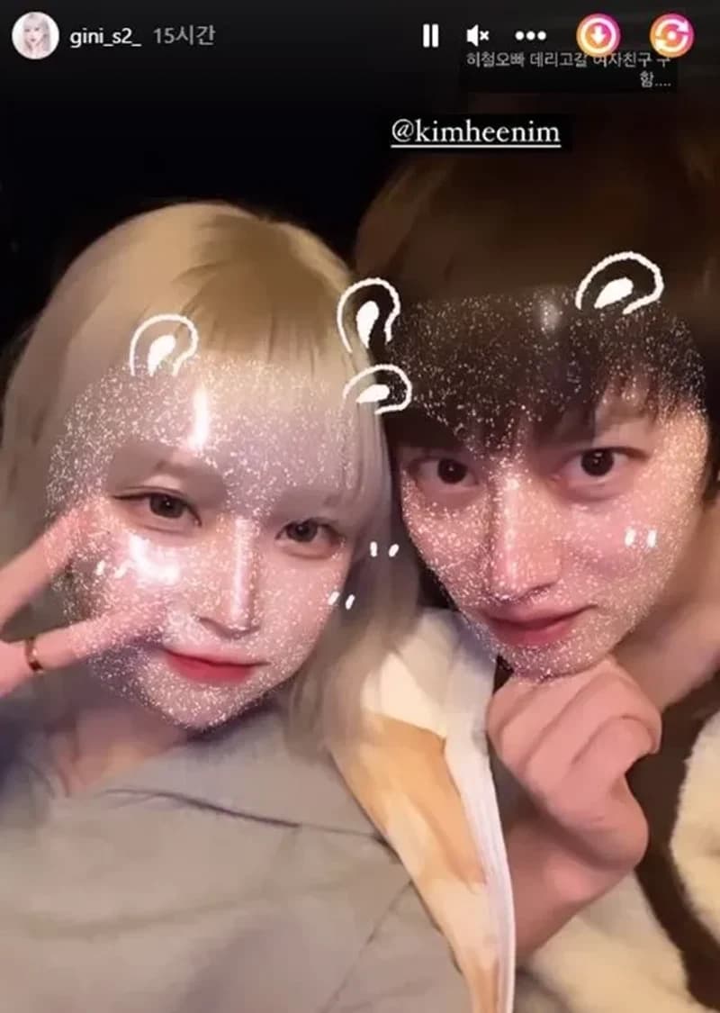Image Source_Instagram | gini_s2_