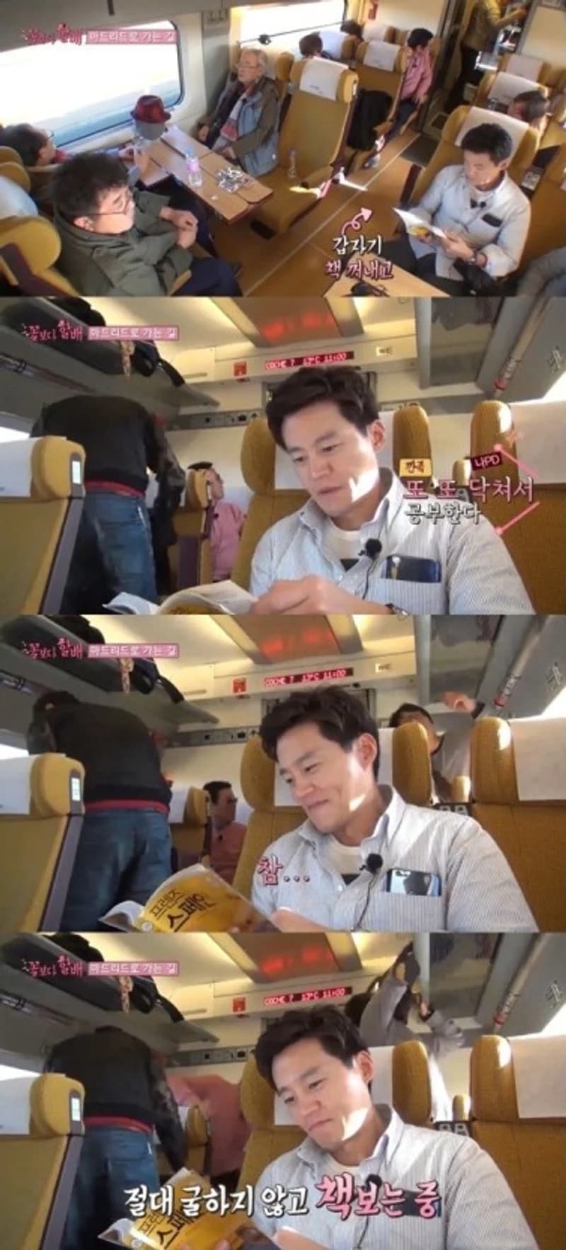 Image Source|tvN