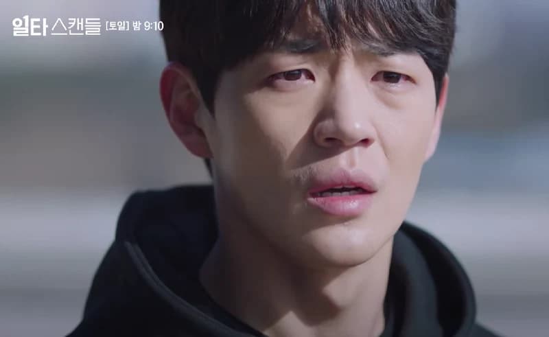 image source_youtube|tvN drama 