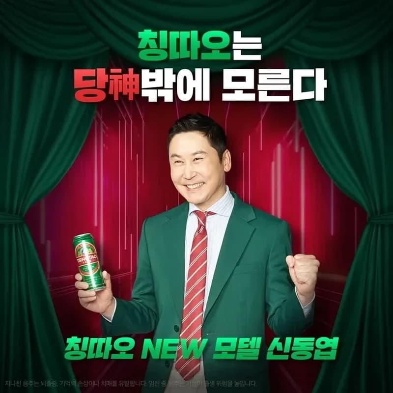 Image source_온라인 커뮤니티