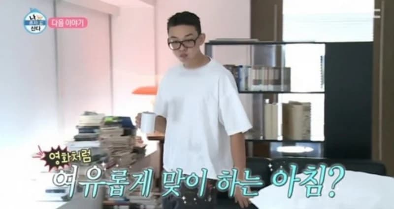 image source|MBC