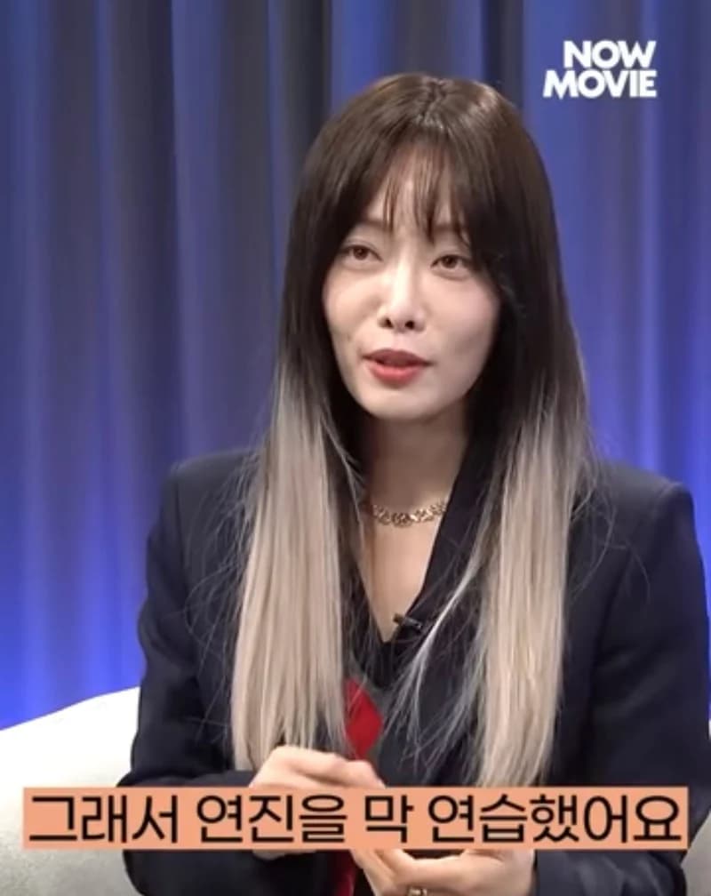 Image Source | YouTube_나우무비