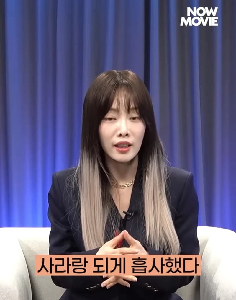 Image Source | YouTube_나우무비