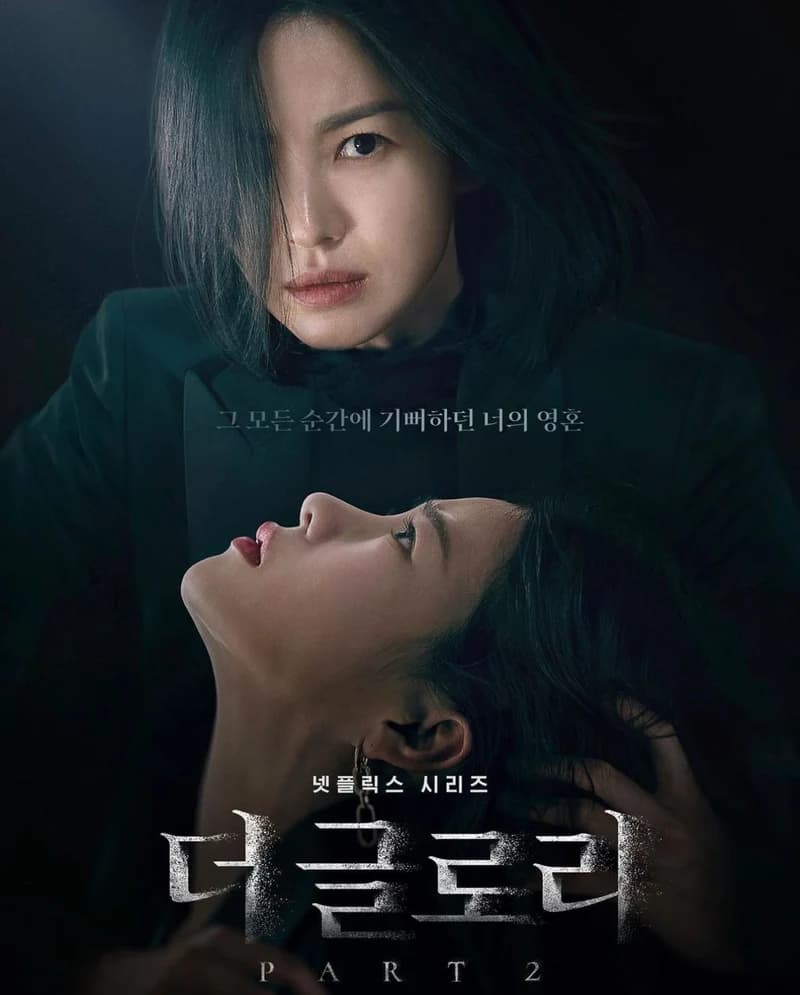 Image Source_Instagram |netflixkr
