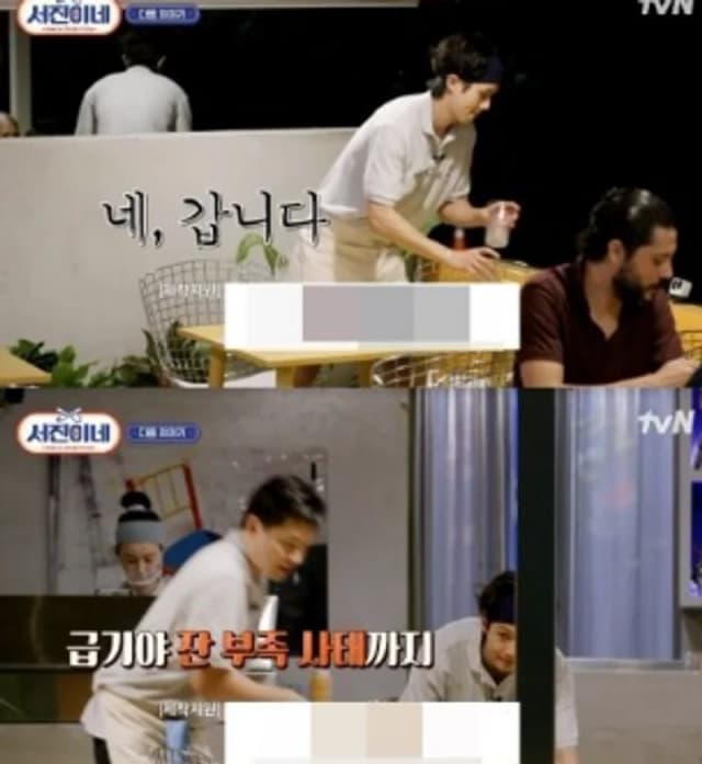 Image Source|tvN