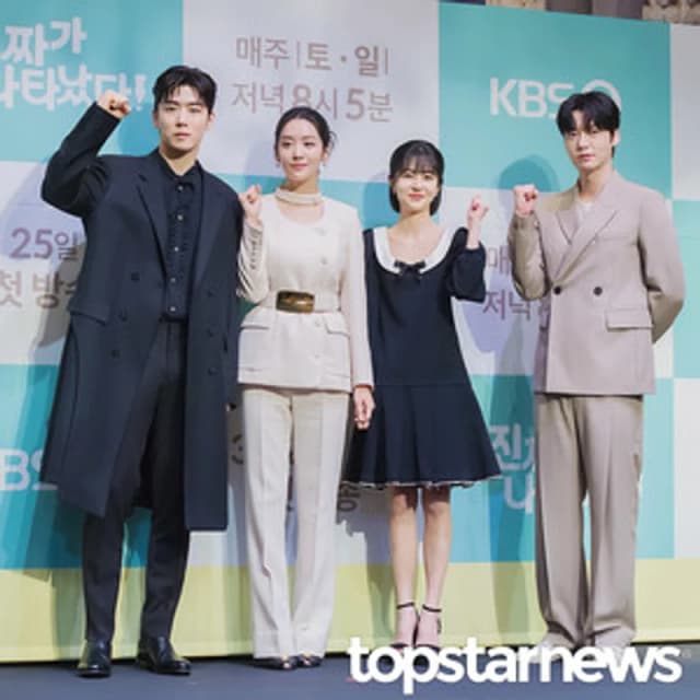 Image Source|topstarnews提供