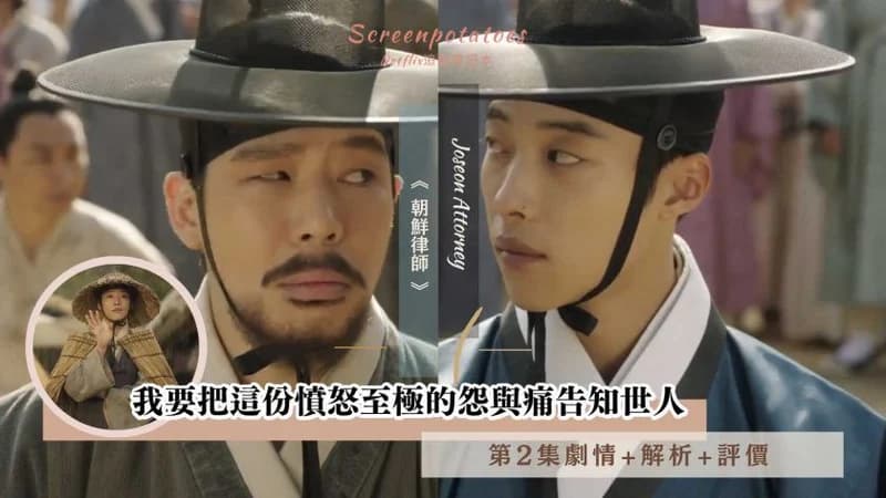 image source_MBC