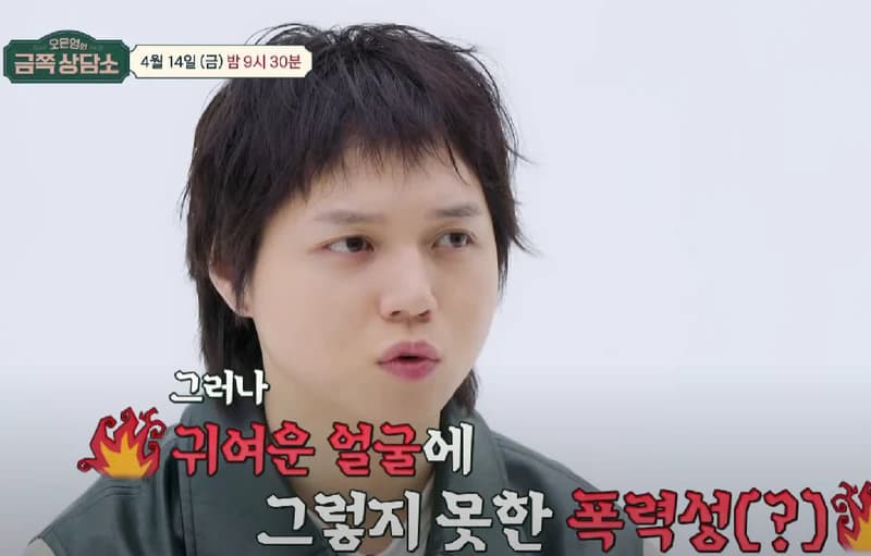 image source_youtube|채널A 캔버스