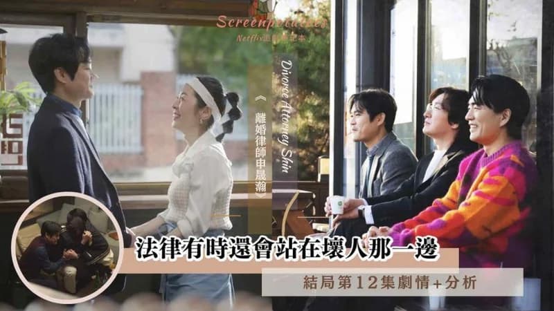 image source_JTBC Drama