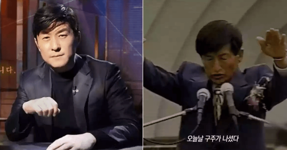 《想知道真相》再曝攝理教暴行!從1999年開始收集資料揭露邪教真相!