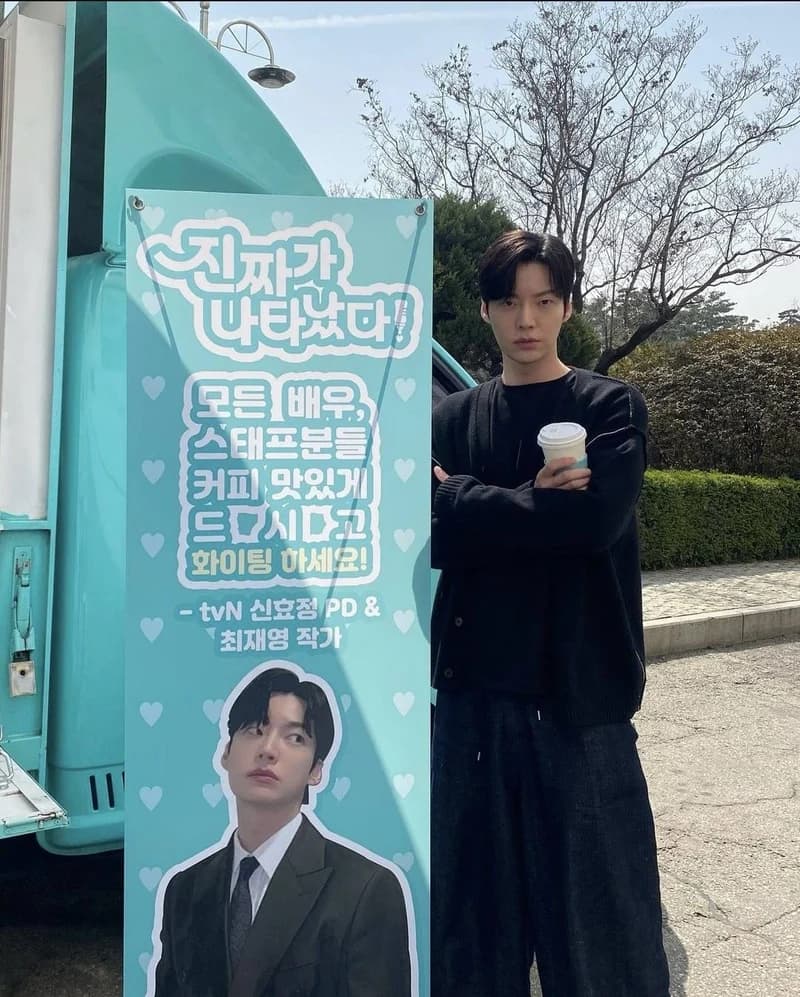 Image Source Instagram|aagbanjh