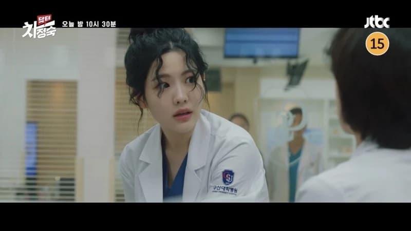 Image Source|JTBC