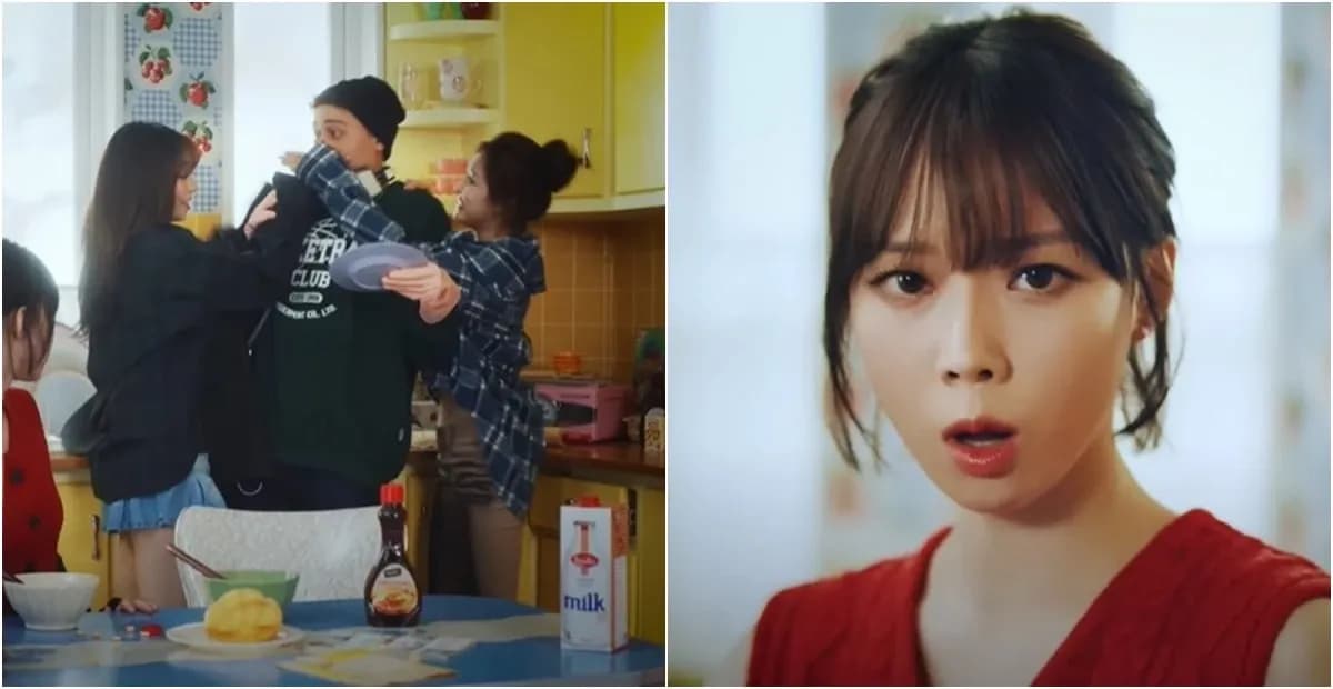 aespa《Thirsty》MV Giselle前男友跟Ningning交往惹網不解!成員親自解釋:就是換乘戀愛!