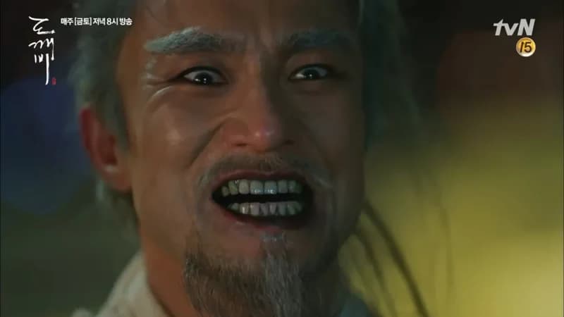 Image Source |tvN