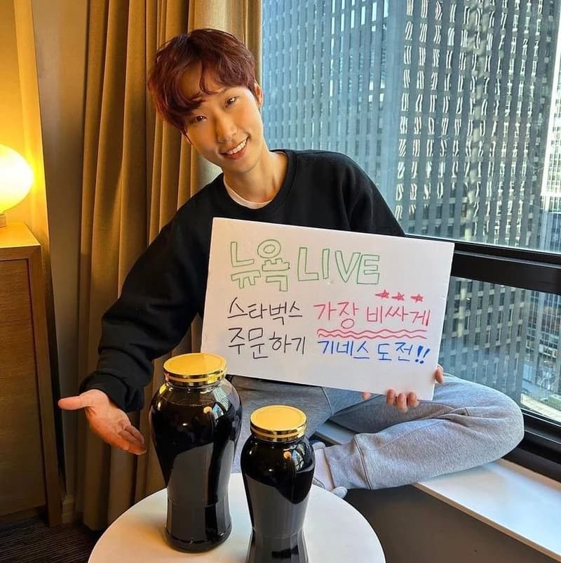 Image Source l happy_jae_jae IG