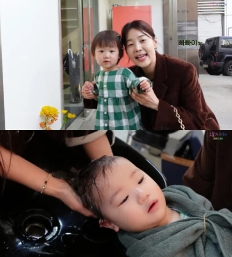 Image Source Youtube|hanjihye_todaysjihye