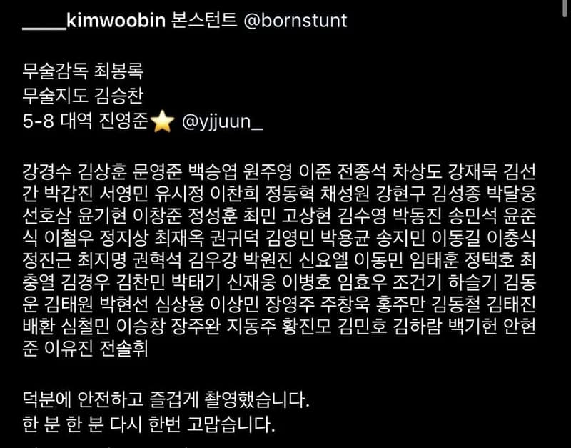 Image Source l ____kimwoobin