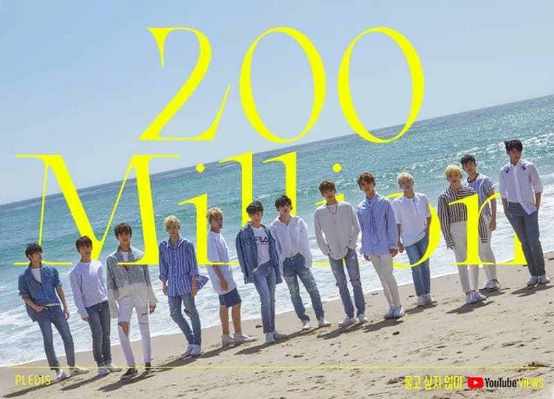 Image Source l pledis_17