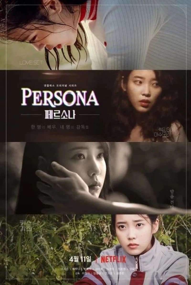 Image Source_Instagram |netflixkr