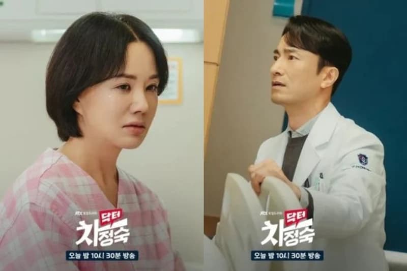 Image Source l jtbcdrama