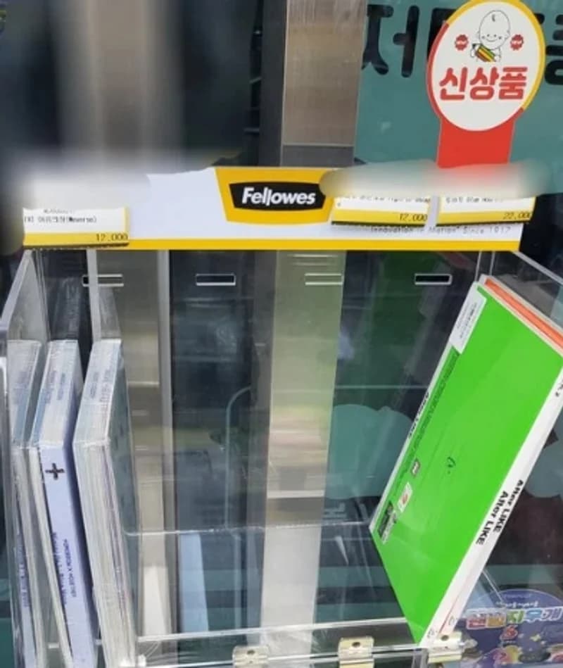 Image Source|온라인 커뮤니티