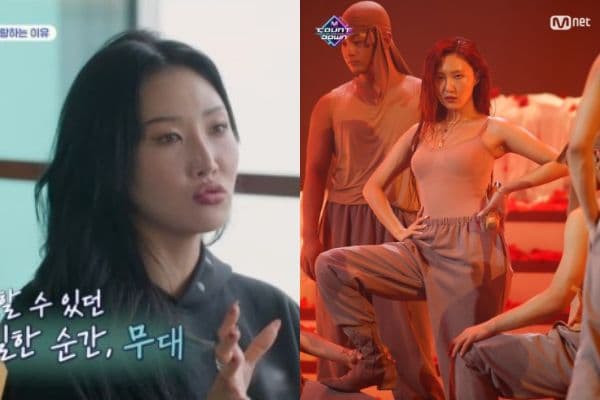 《Dance歌手流浪團》華莎因外表遭非議而大感痛苦!自曝:把怒氣都發洩在舞台上