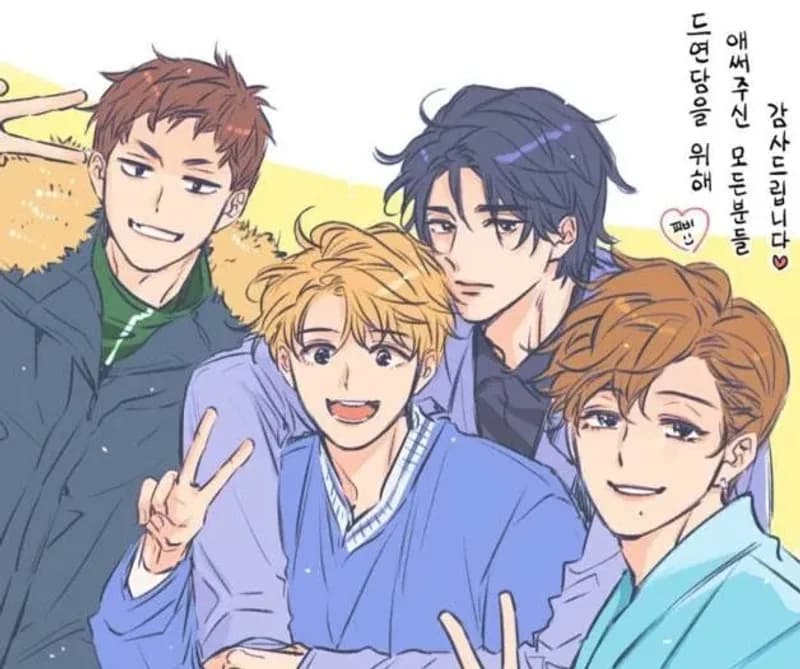 Image Source_Instagram | leechan0415 