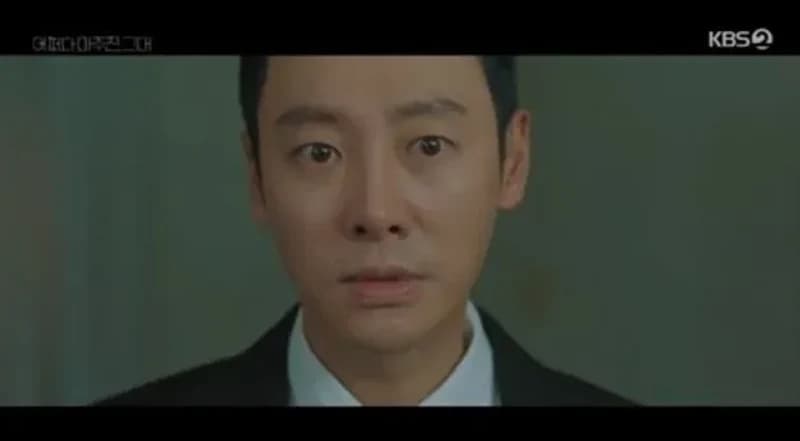 Image Source_KBS