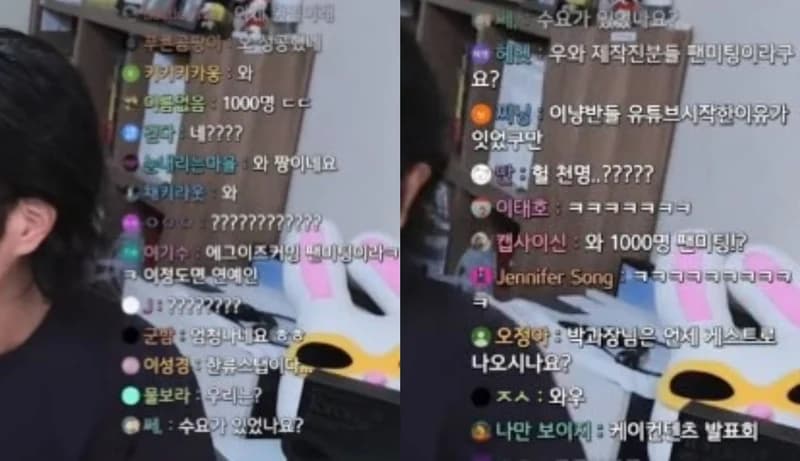 Image Source l 채널 십오야 YouTube