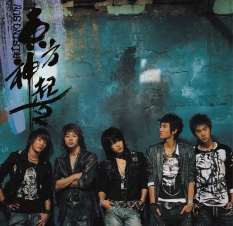 Image Source l Melon