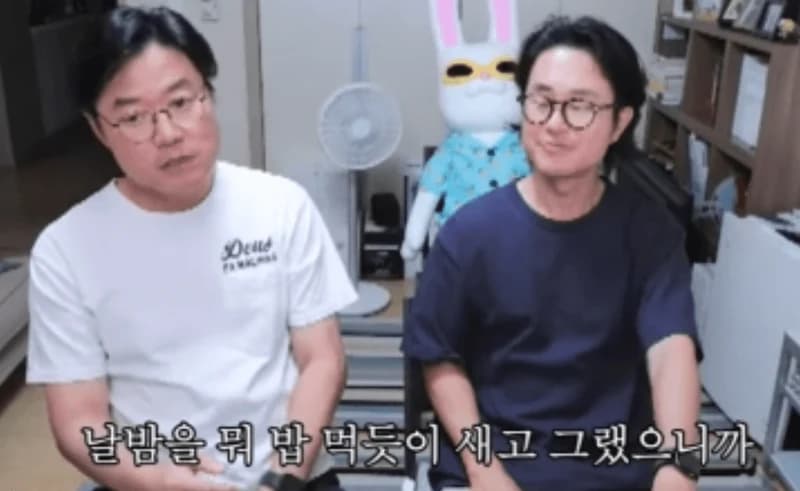 Image Source_YouTube | 채널 십오야 