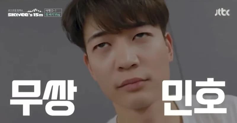 Image Source l JTBC 