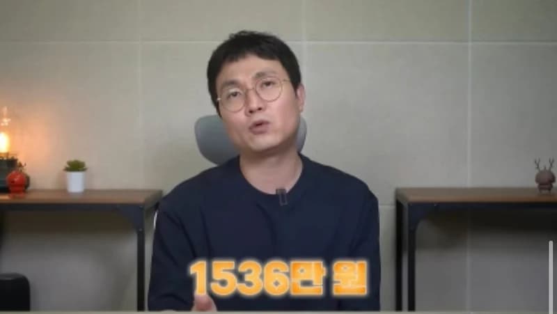 Image Source l 온라인커뮤니티
