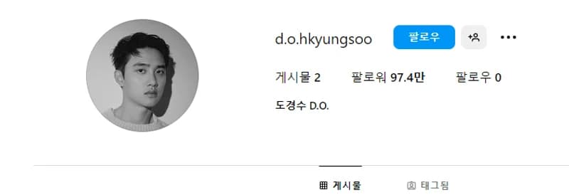 image source_instagram|d.o.hkyungsoo