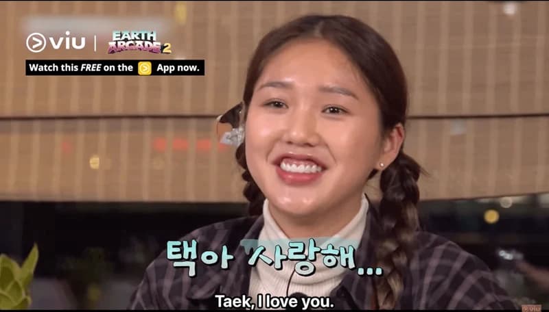 Image Source_Viu Singapore