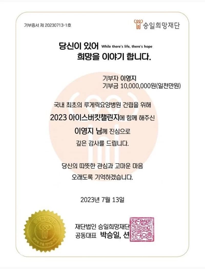 Image Source l dokgodieinsaeng