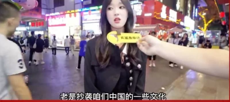 Image Source l 온라인커뮤니티