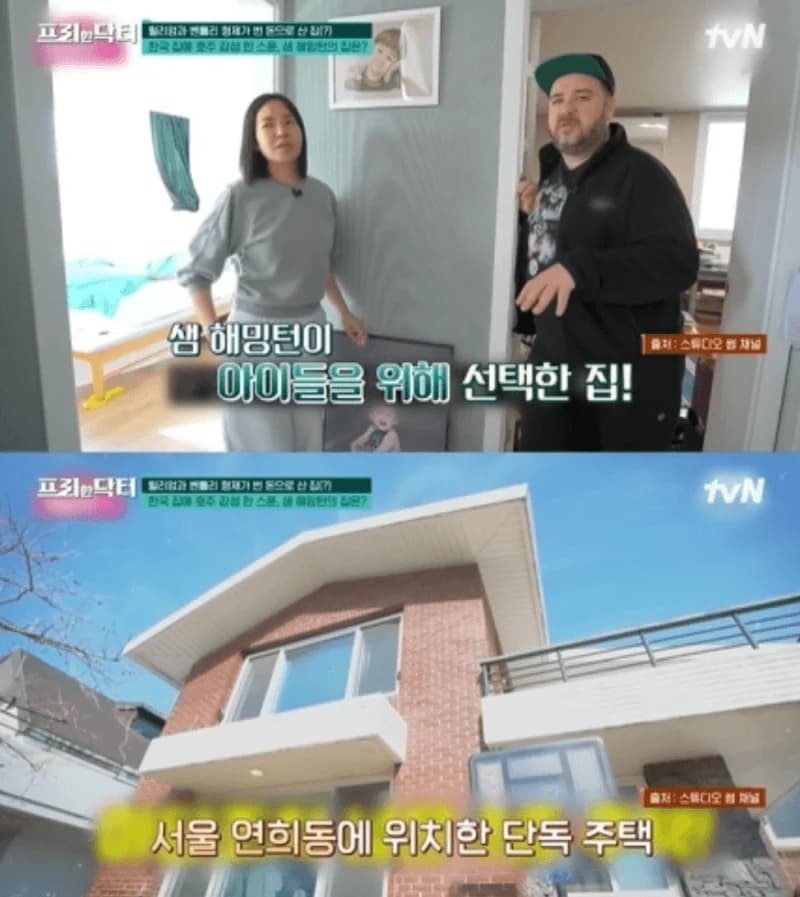 Image Source|tvN