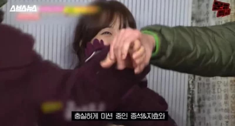 Image Source l 문명특급
