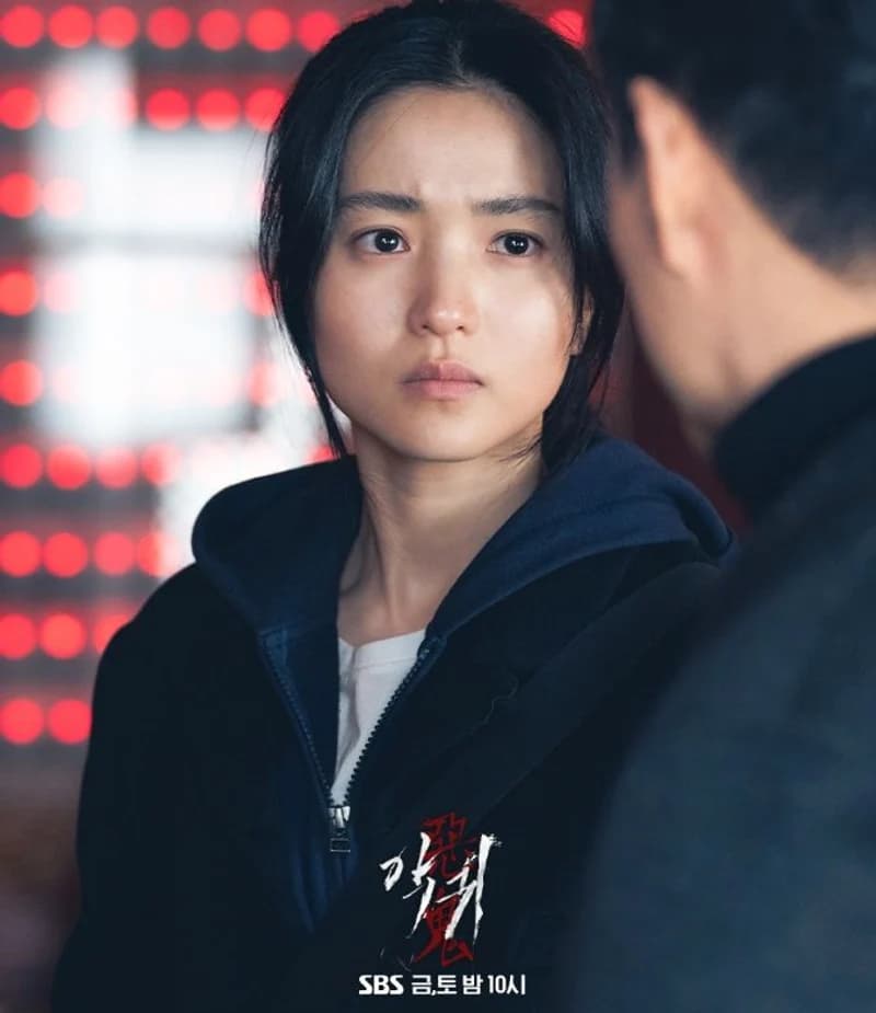 Image Source l sbsdrama.official
